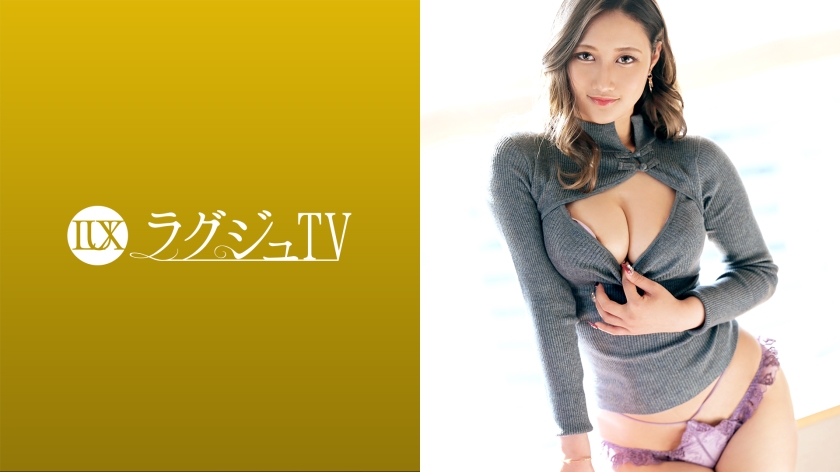 LUXU-1551 Luxury TV 1552 [I can't be satisfied with normal sex] A half-beautiful woman who came to taste the highest level of...of AV actors! ?? In addition, it is a must-see to enjoy the hot pleasure while shaking the fascinating big butt violently!