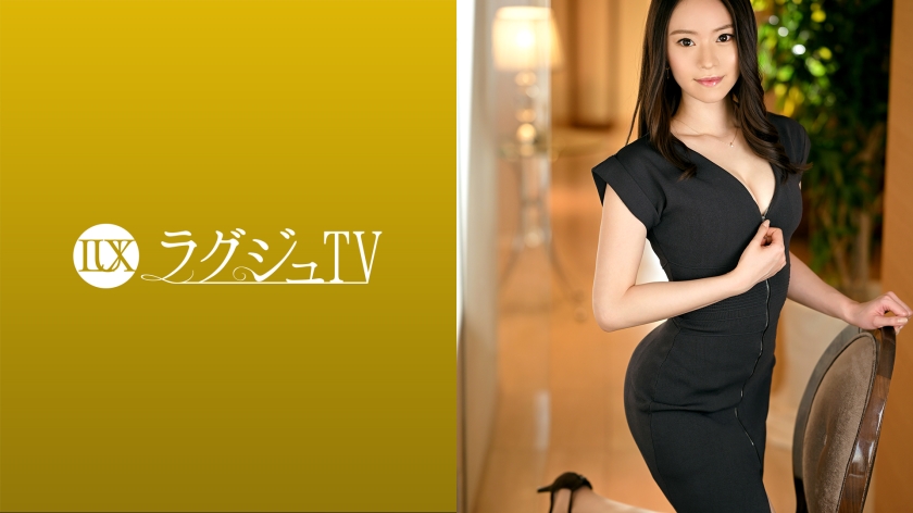LUXU-1574 Luxury TV 1566 She says she has had sex with her partner. I want to release my desires before getting married! Witn...wjob so that you can taste it! The whole body is dominated by extraordinary pleasures, and it is disturbed to the fullest!