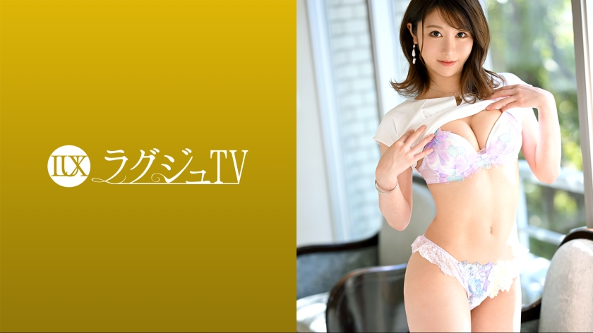 LUXU-1580 Luxury TV 1575 A slender beauty who talks about herself as a person with strong sexual desire appears on AV! The body full of aesthetic sense is turned over to the violent piston and it is disturbed with instinct!