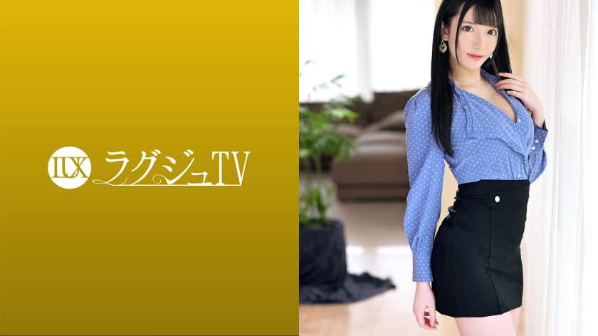 LUXU-1592 Luxury TV 1564 A beautiful dental hygienist who says with a smile, "I was interested in naughty things and app... in terms of sexuality, she is sensitive to pleasure! !! Reacts with Bikunbikun in various positions and gets confused! !!