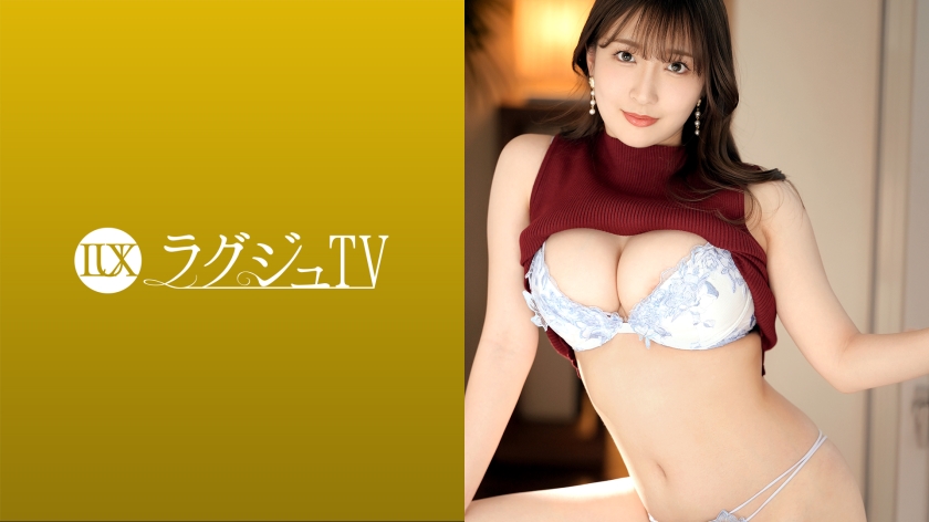 LUXU-1597 Luxury TV 1565 Introducing an intelligent beauty dentist who says 
