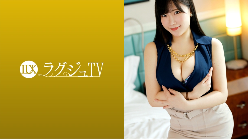LUXU-1604 Luxury TV 1600 "The first experience is a passer-by..." An adult girl with a glamorous body who confesses...ou insert a towering meat stick, you will move your hips violently as you taste it, greedily seeking pleasure and panting!