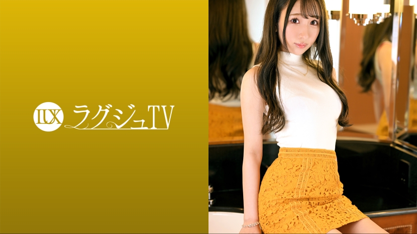 LUXU-1617 Luxury TV 1642 No dating people! ? But more than 50 experienced people! ? Idol-class god face beauty! A slender sensitive body that jumps up again and again!