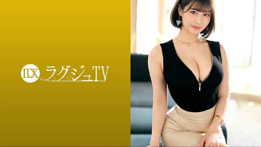 LUXU-1621 Luxury TV 1597 A beautiful announcer appears on Luxury TV! While trembling the glamorous body with a thick caress and a violent piston, it is disturbed many times while squirting!