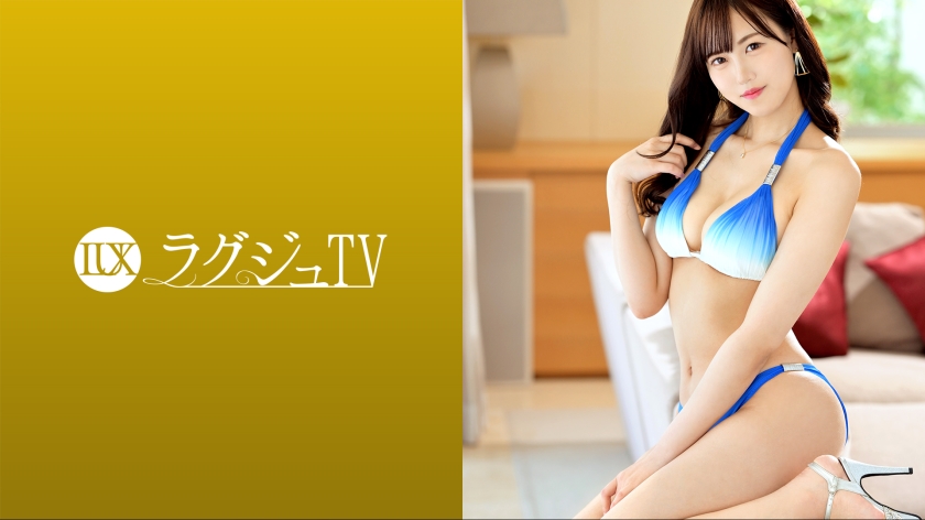 LUXU-1636 Luxury TV 1610 "I'm interested in AV..." A 173cm tall slender beauty appears for the first time on L... bikini with long limbs and indulging in rich intercourse! Taste the phallus with a sad expression and raise your voice! !