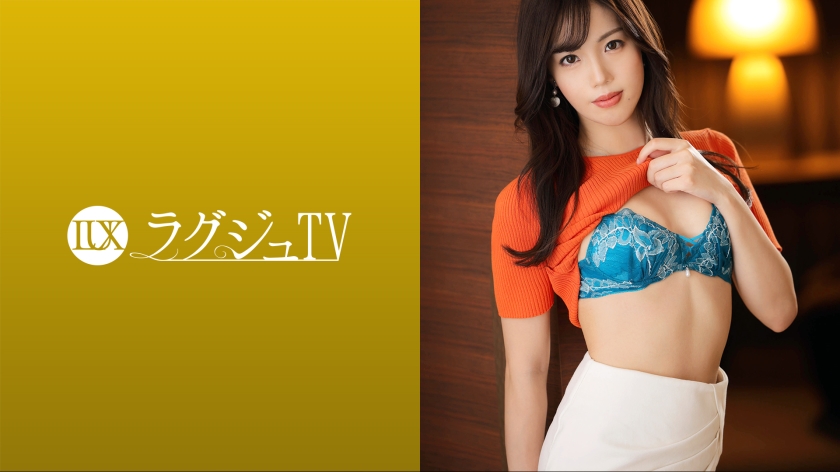 LUXU-1643 Luxury TV 1593 "It feels good to be embarrassed..." A 27-year-old slender model appears! A beautiful woma...xcited to be seen by people entrusts herself to pleasure without hesitation in her longing AV appearance and is disturbed!
