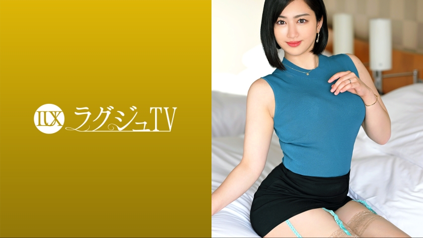 LUXU-1645 Luxury TV 1614 A beautiful sensual novelist appears in AV to expand the range of expressions! She reacts with fear ...excitement at being attacked differently from my husband, and I'm panting with a horny expression and exposing my desires!