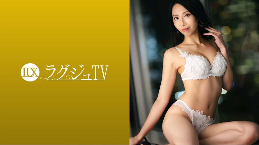 LUXU-1665 Luxury TV 1650 A beautiful typeface designer who spreads the charm of adults appears in an AV because she has no se...er actively serving blowjobs and caresses, insert yourself and shake your hips and show off erotic tech and get disturbed!