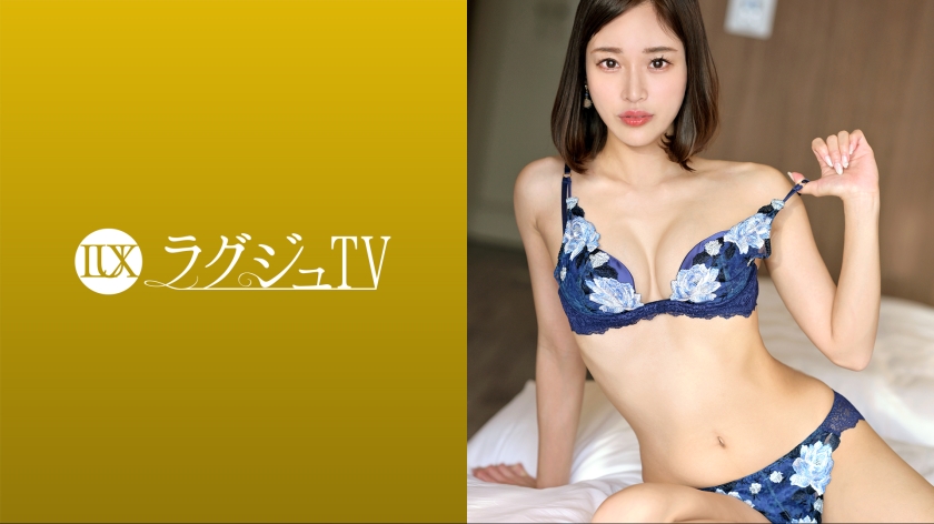 LUXU-1689 Luxury TV 1676 "My Husband Told Me..." A Horny Wife Who Accepts Anything Though She's Elegant Appear... a sensitive nipple is pinched while the back of the vagina is poked and repeatedly blows the tide and repeats the climax!