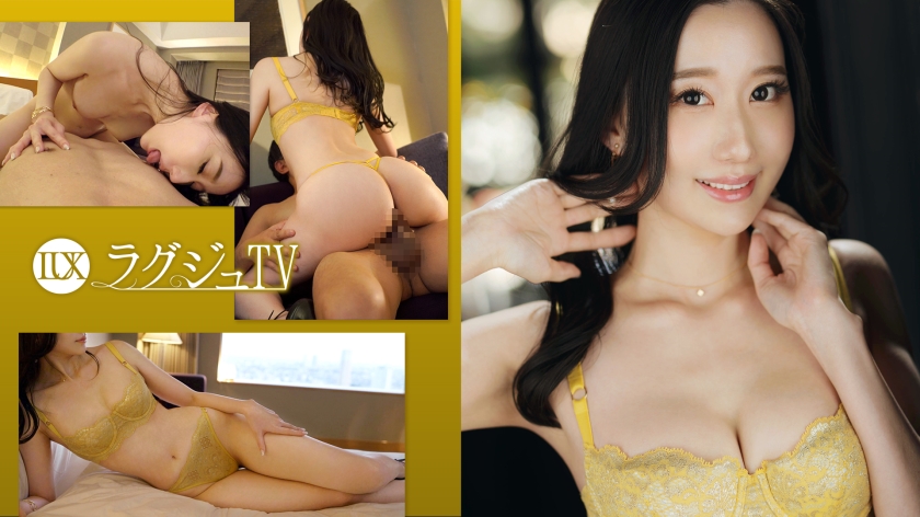 LUXU-1702 Luxury TV 1704 While there is a calm atmosphere, an active model with a preeminent style that combines glossy and m...appears in AV! Wet the honey jar with a polite caress, and accept the meat stick with an enchanted face and get disturbed!