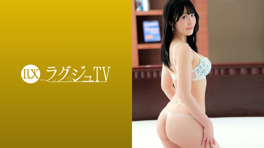 LUXU-1710 Luxury TV 1695 A clean face and a lewd and sensitive beauty and a soggy dense karami! Excited to have sex after a l... too good to be a powerful piston, and I'm begging for "I want a lot" and I'm disturbed by bewitching!