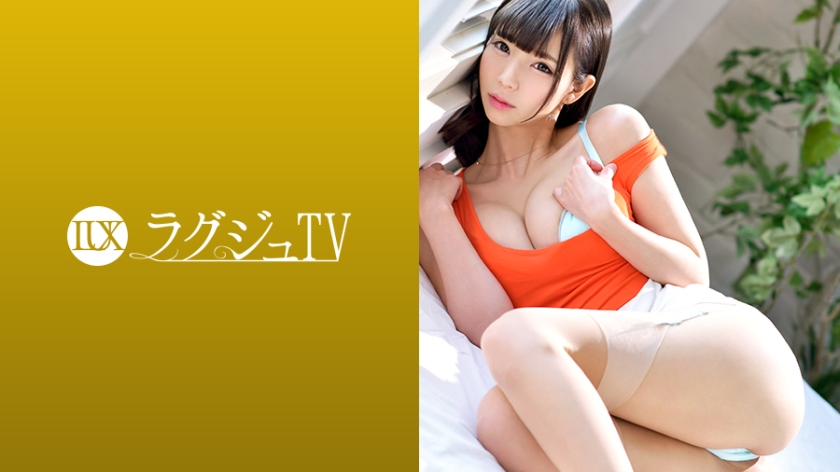 LUXU-933 Luxury TV 923