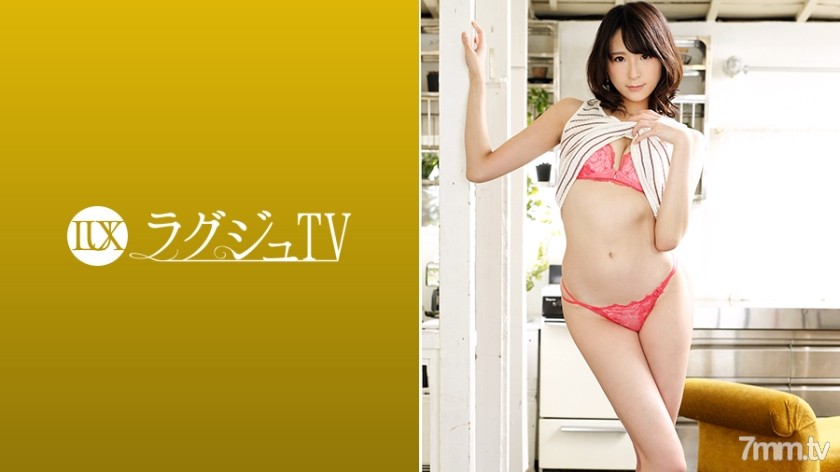 LUXU-946 Luxury TV 937