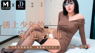 TURA-342 Hot Spring Hotel owner shooting counterfeit CM shooting location CM models recruits beautiful wives to be ridiculed, so send a video of "take a video of hot spring drinking (sleeping pills)"