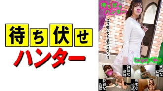 MVSD -230 because I want to drink 10 times ... Maho ichikawa -Shi Chuanyu