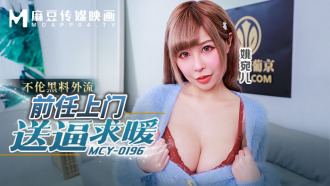 ABW-269 is excellent!Sheer Sheer Lewd Academy Class 16 MIU WAKUI [+10 minutes, with a video that is only suitable for MGS]