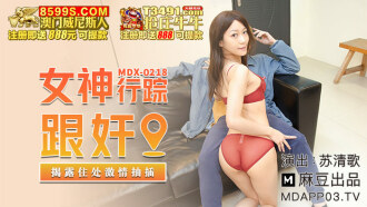 PTAV-011 A temporary worker noticed my eyes and was tempted by the seductive underwear lens.