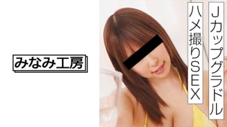 When JUQ-042 was swept away by sweet whispers, I and a married woman drowned in sex until I re-entered a grade in college.Komatsu'an -Komatsuxing