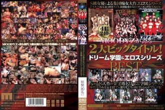 FC2-PPV-2245831 [Porto continuous orgasm] The windows of the fucking woman's house that cannot be repaid.The thorough development of Portio and vaginal and shooting carnival outside IKI!!! Return to 500 yen per person