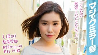 DEJU -040 The dirty and beautiful wife of the neighboring home, Yabu Jiuzo -Yaobi Shouhui