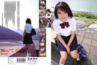 Sora -325 exhibitor Rota has always been a dirty girl Urara Kanon -Huayin Li