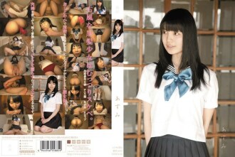 YSN -056 Shibuya Gal's Boyne