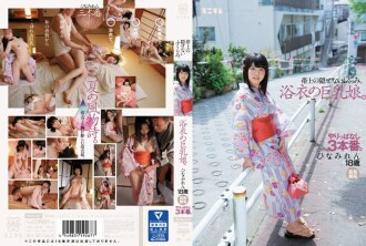 KMDS -20183 Friends and Mom's Sex Education Zhengmu 凛 - -Shinji 咲 凛