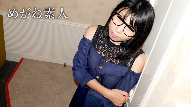 MUSUME-122821_01 Amateur with glasses ~ Plenty of training for an amateur girl with a generalized erogenous zone ~ - Junko Nakazaki