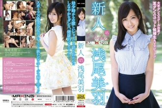 KBKD -660 40 -year -old wife cake file MINORII Kashiwa