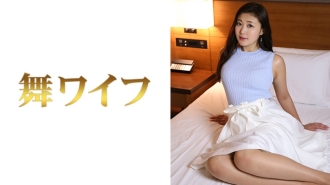 H0930-Ki210919 Momoi Miji 27 years old