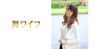 H-1619 Yoshioka Aya 29 years old