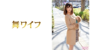 H0930-Ki210404 Ishigaki Yuko 44 years old