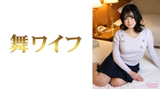 H0930-Ki210318 SOMA KOZUE 42 years old