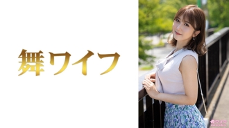 JUY-158's begging wife was really taken away.Regret NTR Kamiko -Maeda Kayako