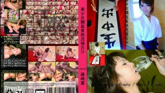 DJSI -034 The mature woman crawling with limbs and licking from the anus to the rooster -Cang Nai Hui