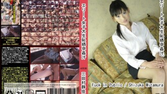 MyWife-462 Chiba Yuko