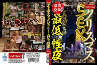 JUSD-258 resurrection!Legend of Blue Dyeing Apricot.-Ai Ran Kyoko (Aoyama Ryoko)