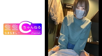 NMCH-031 [個人拍攝] 二手衣服女孩的安全感_在Necafe偷偷H→在情人旅館連續SEX 2