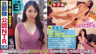 CB-126 90%success rate is full and limited to pick up girls 3 Women from Osaka Basaka