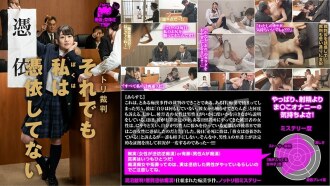 ABP-046 One night and two days, a complete reservation system for beautiful girls.Episode 2 ~ The situation of Ai Ai Aisha ~ -Teoji あ い さ