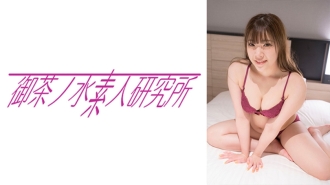 BAZX -029 Row Paradise -Xiaosi Meixiang