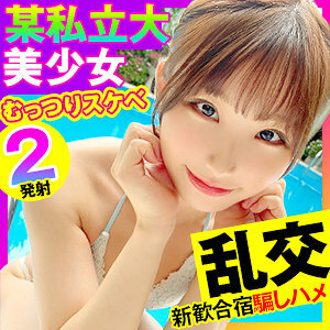 VENU-268 Mother-in-law forbid mother and child to switch to pee!incontinence!Erotic tide big betting sister Hojo Maki Ziye color -Zicai Nai