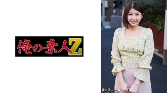 VEQ -179 S -Class mature woman complete file Mizuna Yuya 6 hours -Mizuno Youxiang