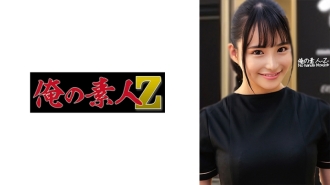 SOE -787 Japanese sex symbol temptation cosplay 4 production Saha nakazato