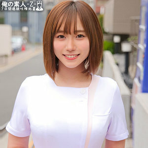 URE-088 Ryou Ayumi's stupid temptation cooperation masterpiece!IntersectionThe married woman of the original/HGT laboratory neighborhood committee is very H.Deputy President Ichiko Shinmei Editor -in -Chief of Beauty Wife and Virgin Tosses!Intersection-Ai Gong ょう り ょう