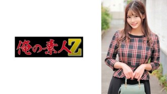 MIHA -048 Michiru's 5th anniversary exclusive actress audition No. 14 Hiyori Futaba -Shuangye ひよ り