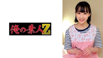 CND-066 shy smile is super cute!The beautiful girl who loves idols AV debut Oshimen Yuko -Oshi Mori