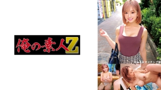 HODV -21074 "Debut ... Sasaki Mary 20 years old" AV appeared for the first time in active female college students