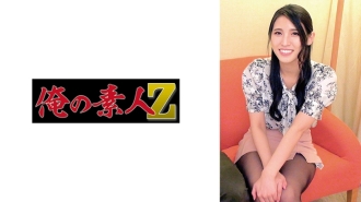 Oreco-741 Jingxiang