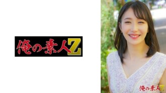 HND-627 Gao Jian!!! Premature ejaculation de M physical fitness!Endless M female tuition class teacher AV debut Ayase Sakura